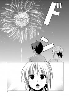 (C78) [CROSS FIRE (Azu)] Fate/fireworks (Fate/stay night) - page 17