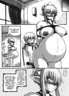 [Domestic animals (Murasame Maru)] Machi THE ANOTHER STORY. 2 [English] [rookie84, 3d0xp0xy] - page 13