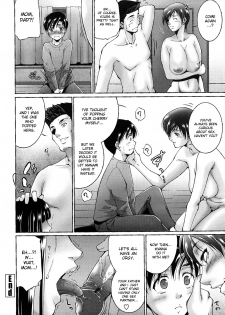 [Touma Itsuki] Incest (Ane-sama Inkou - Sister's Sexy Smell) [English] [desudesu] - page 16