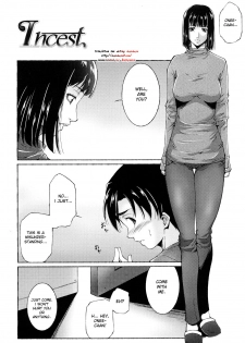 [Touma Itsuki] Incest (Ane-sama Inkou - Sister's Sexy Smell) [English] [desudesu] - page 2