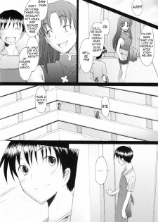 (C78) [Kohakutei (Sakai Hamachi)] Confusion LEVEL A vol.4 (Rebuild of Evangelion) [English] =Imari+Nemesis= - page 17