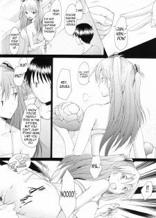 (C78) [Kohakutei (Sakai Hamachi)] Confusion LEVEL A vol.4 (Rebuild of Evangelion) [English] =Imari+Nemesis= - page 21