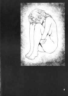 [Studio Tapa Tapa (Sengoku-kun)] Prima Materia Sexual Illustrations from Misery (Outerzone) - page 4