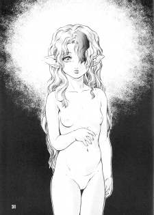 [Studio Tapa Tapa (Sengoku-kun)] Prima Materia Sexual Illustrations from Misery (Outerzone) - page 25