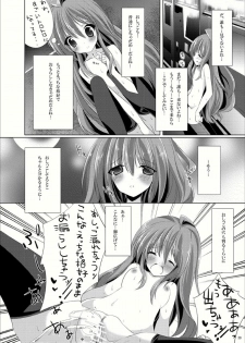 [Mint Chocolate (Himuro Kouichi, Raw)] Roshutsu Shoujo Tora (Toradora!) [Digital] - page 29