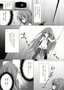 [Mint Chocolate (Himuro Kouichi, Raw)] Roshutsu Shoujo Tora (Toradora!) [Digital] - page 8