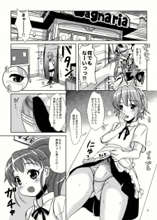 (C78) [L.P.E.G. (Marneko)] Okkiku nai Yo!! (Working!!) - page 3