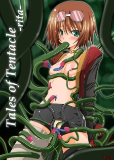 (SC42) [valssu (Charu)] Tales of Tentacle -rita- (Tales of Vesperia)