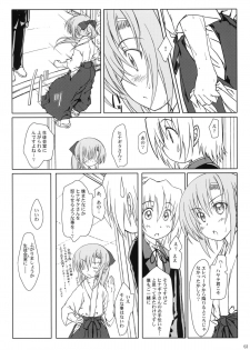 (C78) [Super Flat Lolinitron (Focke Wolf)] HiNA*CAN+!! (Hayate no Gotoku!) - page 6