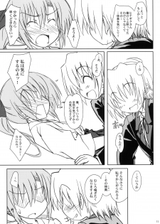 (C78) [Super Flat Lolinitron (Focke Wolf)] HiNA*CAN+!! (Hayate no Gotoku!) - page 10