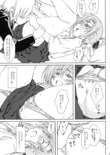 (C78) [Super Flat Lolinitron (Focke Wolf)] HiNA*CAN+!! (Hayate no Gotoku!) - page 12