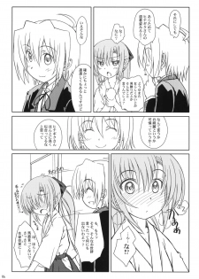 (C78) [Super Flat Lolinitron (Focke Wolf)] HiNA*CAN+!! (Hayate no Gotoku!) - page 5