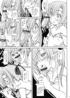 (C78) [Super Flat Lolinitron (Focke Wolf)] HiNA*CAN+!! (Hayate no Gotoku!) - page 14