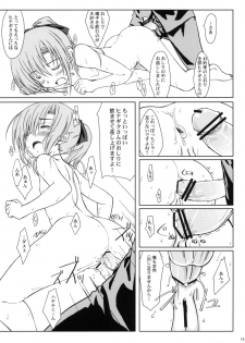 (C78) [Super Flat Lolinitron (Focke Wolf)] HiNA*CAN+!! (Hayate no Gotoku!) - page 18