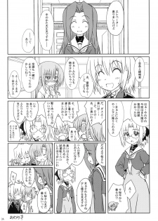 (C78) [Super Flat Lolinitron (Focke Wolf)] HiNA*CAN+!! (Hayate no Gotoku!) - page 23