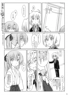 (C78) [Super Flat Lolinitron (Focke Wolf)] HiNA*CAN+!! (Hayate no Gotoku!) - page 4