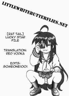 (SC36) [Rat Tail (Irie Yamazaki)] Lucky Star FILE (Lucky Star) [English] =LWB= - page 11