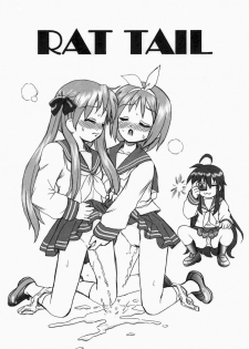 (SC36) [Rat Tail (Irie Yamazaki)] Lucky Star FILE (Lucky Star) [English] =LWB= - page 10