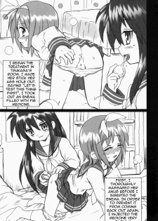 (SC36) [Rat Tail (Irie Yamazaki)] Lucky Star FILE (Lucky Star) [English] =LWB= - page 3