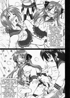 (SC36) [Rat Tail (Irie Yamazaki)] Lucky Star FILE (Lucky Star) [English] =LWB= - page 7