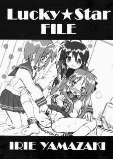 (SC36) [Rat Tail (Irie Yamazaki)] Lucky Star FILE (Lucky Star) [English] =LWB= - page 1