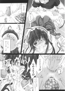 [2D dream comics 110] Mahou-shoujo Heroine anthology - page 48