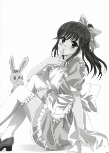 (C78) [Neko-bus Tei (Shaa)] PLEASE LOVELY MANAKA (Love Plus) - page 36