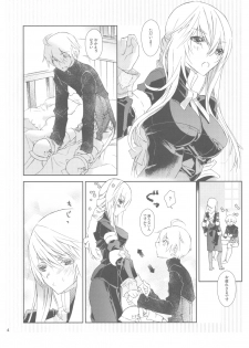 (C78) [Annin (Tooka)] HoneylatteHoney Ohayou Oyasumi + Omake Bon (Final Fantasy Tactics) - page 6