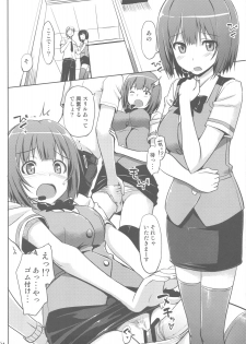 (C78) [Jenoa Cake (Takayaki)] OFFICE IDOL Kotori-san (THE iDOLM@STER) - page 4