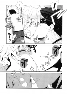 (C78) [Yaya Hinata-ya (Yaya Hinata)] Kanara-sama no Nichijou Yon (Tonari no Miko-san wa Minna Warau) - page 6