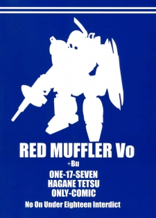 (C78) [ONE-SEVEN (Hagane Tetsu)] RED MUFFLER Vo (Armored Trooper Votoms) - page 26
