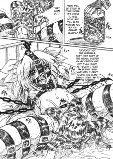[Sumomo Dou] Bibi Anbetsu 30 [English] - page 3