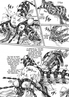 [Sumomo Dou] Bibi Anbetsu 30 [English] - page 4