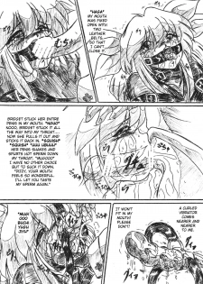 [Sumomo Dou] Bibi Anbetsu 30 [English] - page 6