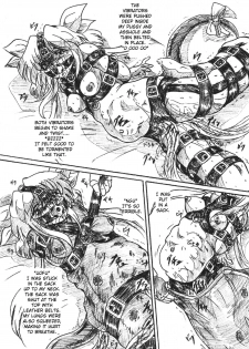[Sumomo Dou] Bibi Anbetsu 30 [English] - page 5