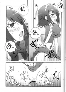 [popular plus (Plus)] Hideyoshi Days (Baka to Test to Shoukanjuu) - page 23