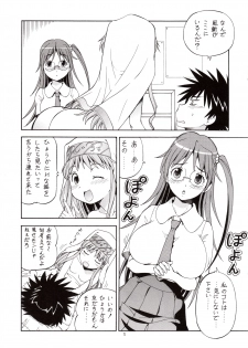 [Toraya (ITOYOKO)] Toaru Omeko ni Railgun 3 (Toaru Kagaku no Railgun) - page 6