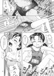 [Ootsuku Shouji (Shinjinkun)] Blue Water Splash!! Vol.18 - page 46