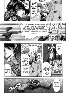 [Sena Youtarou] Joker chapt.1-3 [ENG] (Paizuri Team) - page 15