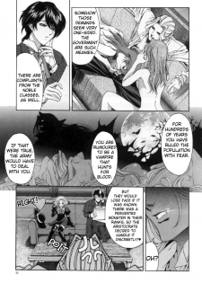 [Sena Youtarou] Joker chapt.1-3 [ENG] (Paizuri Team) - page 11
