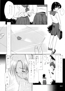 [Koutarou With T] GIRL POWER VOL.04 - page 41