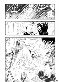 [Koutarou With T] GIRL POWER VOL.04 - page 37