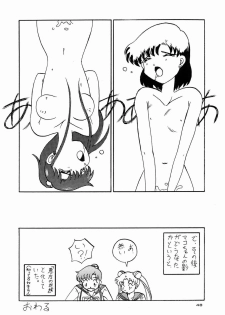 (C43) [Ebisen Kikaku (Imaka Hideki)] Honnama Koikuchi (Bishoujo Senshi Sailor Moon) - page 48