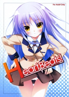 (C78) [REI's ROOM (REI)] Heart Beats! (Angel Beats!) - page 1