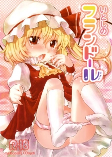 (C78) [MeltdoWN COmet (Yukiu Con)] Itoshi no Flandre (Touhou Project) [English] {U MAD}