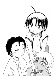 [Nankai no Sizimi] Koukishin - page 3