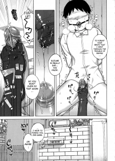 [Takatsu] Nejirebane (COMIC Megastore 2010-02) [English] {doujin-moe.us} - page 3