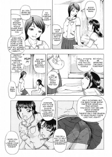 [Oyster] Hanazono | Flower Garden (Shoujo Jigoku IV) [English] =LWB= - page 5