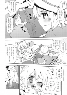 (C78) [Kabuttari Kaburanakattari (Seihoukei)] Ren-kun wa Ai-chan ni Ijimerare Chauyone. (Vocaloid) - page 8