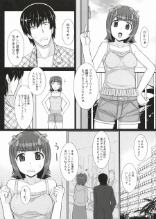 (C78) [Hidebou House (Hidebou)] Mizugi  Haruka (THE IDOLM@STER) - page 5